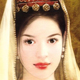 依婷